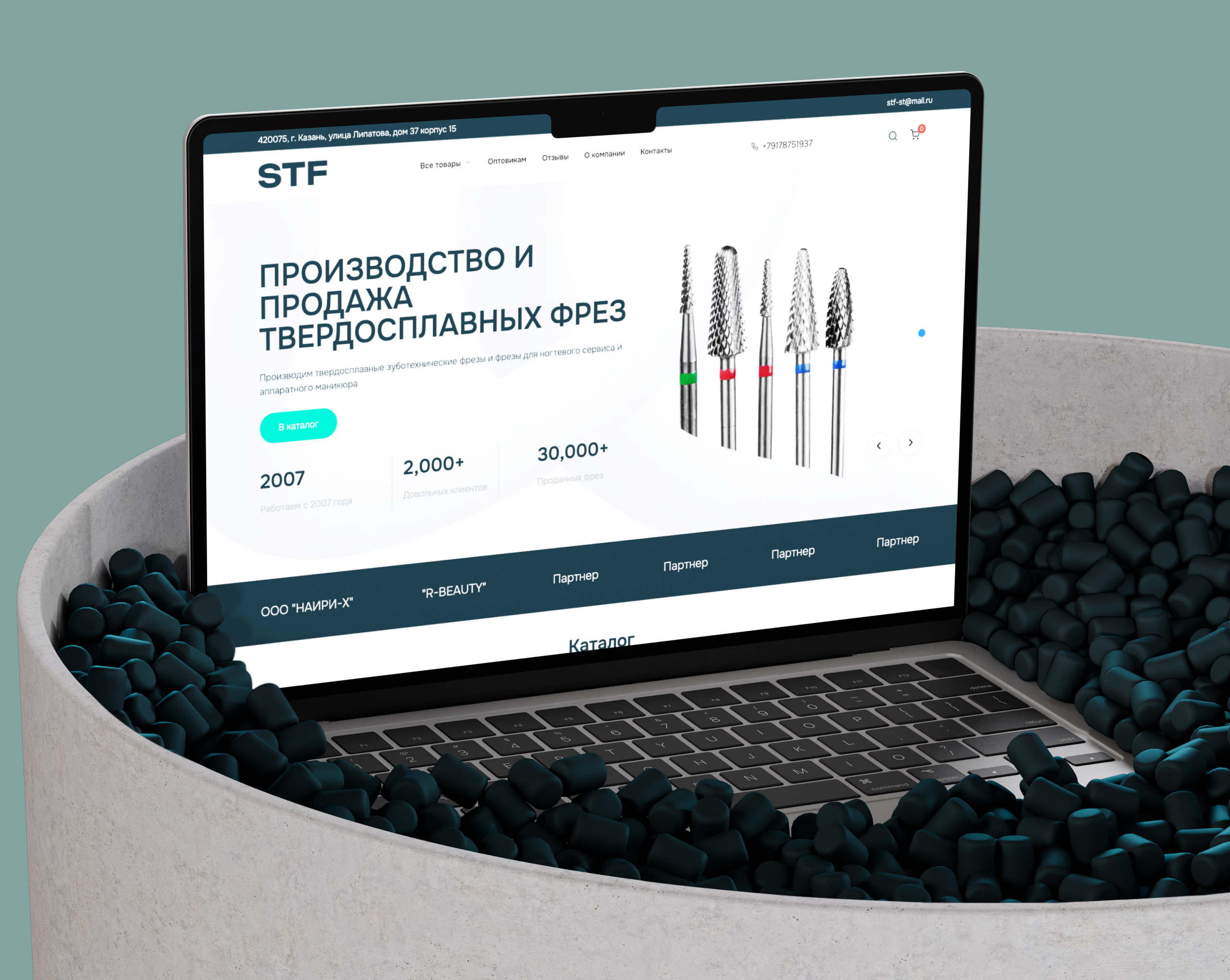 Совершенные технологии фрез